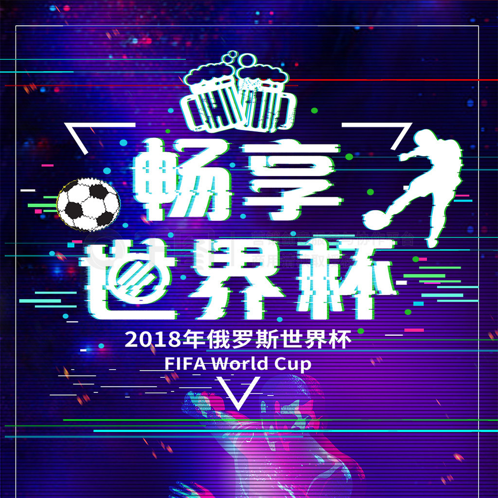 的长远规划