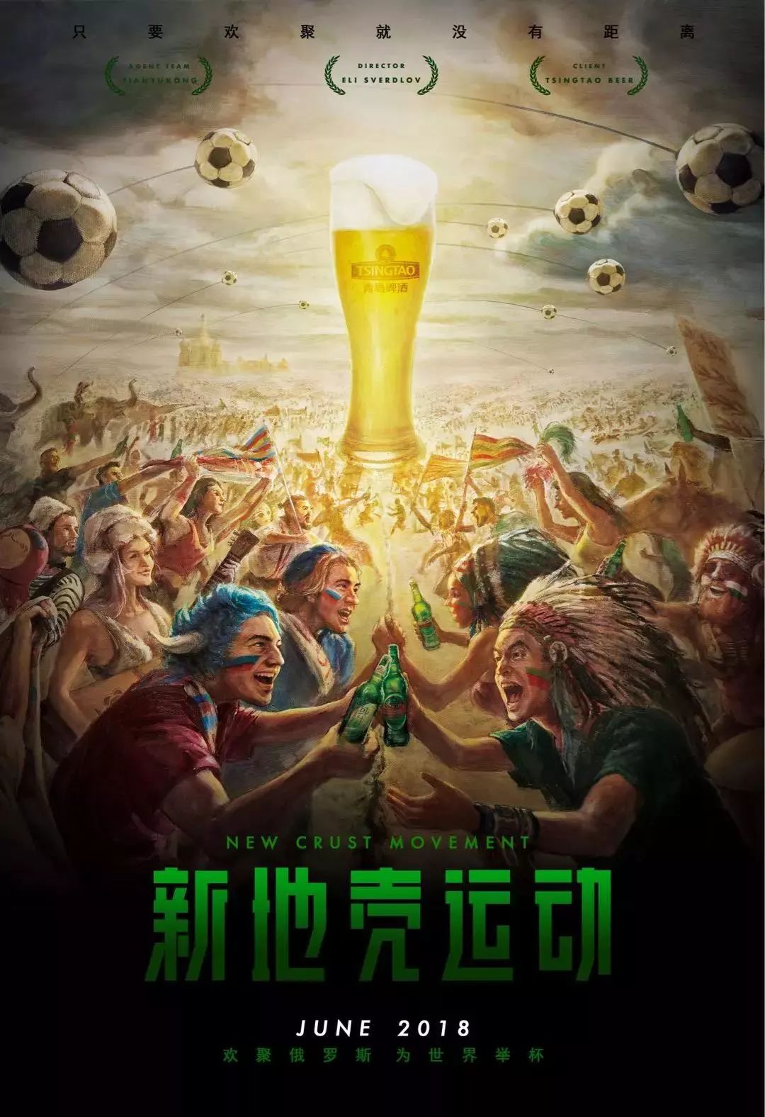 他的技术能