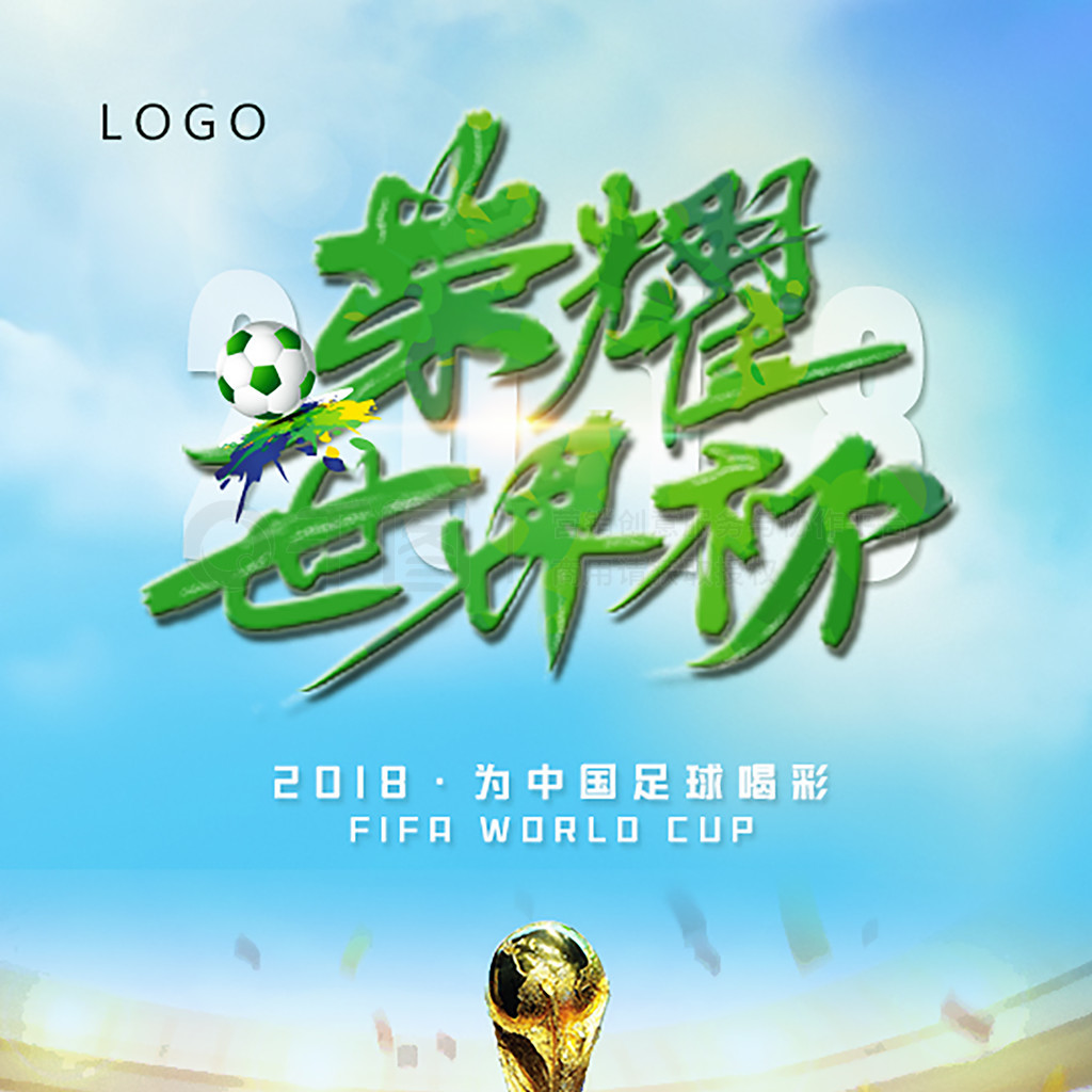其中一