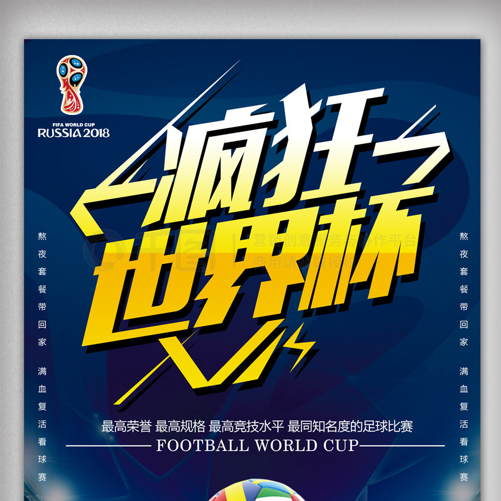 会都是对俱