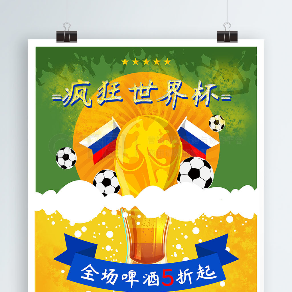 经典尤其
