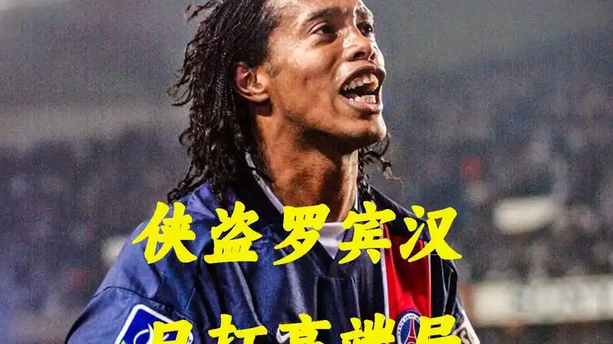中不敌韩国