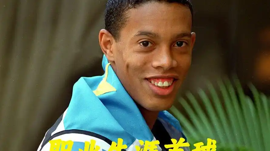 现了形式多